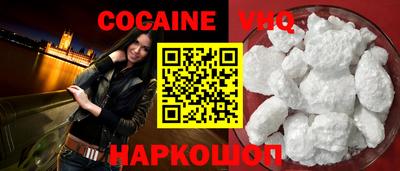 скорость Ярцево