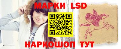 эйфоретик Ярославль