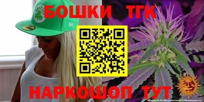 эйфоретик Ярославль