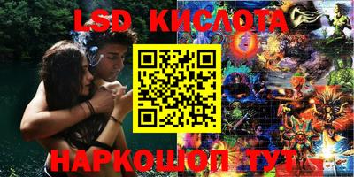 мдпв Янаул