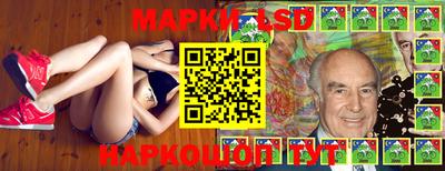 мдпв Янаул