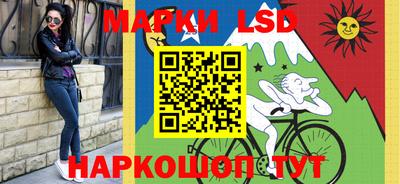 эйфоретик Ярославль