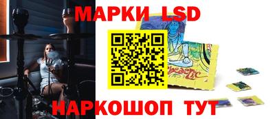 эйфоретик Ярославль