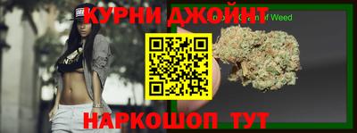 скорость Ярцево