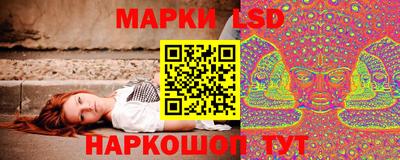 скорость Ярцево