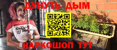 эйфоретик Ярославль