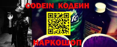 мдпв Янаул