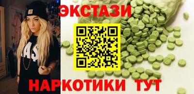 скорость Ярцево