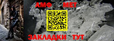 мдпв Янаул