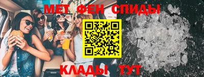 мдпв Янаул