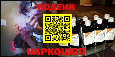 скорость Ярцево