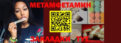 эйфоретик Ярославль