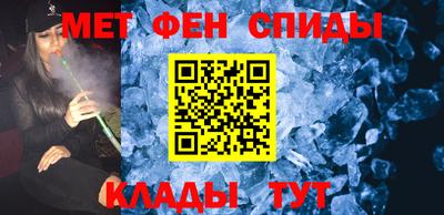 мдпв Янаул