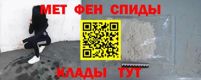 мдпв Янаул