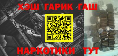 эйфоретик Ярославль