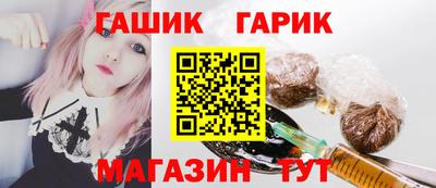 мдпв Янаул