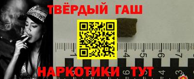 мдпв Янаул