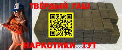мдпв Янаул
