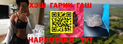 эйфоретик Ярославль