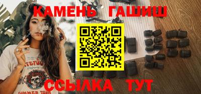 мдпв Янаул